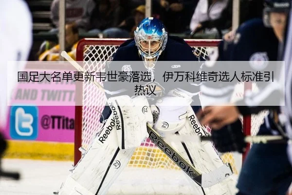 guo-zu-da-ming-dan-geng-xin-wei-shi-hao-luo-xuan-yi-wan-ke-wei-qi-xuan-ren-biao-zhun-yin-re-yi-3-371.jpg